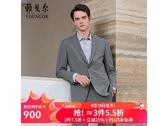 雅戈尔男士经典灰套西上衣