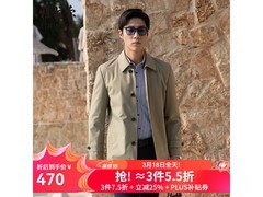 雅戈尔男士风衣凑单折上折，低至300元