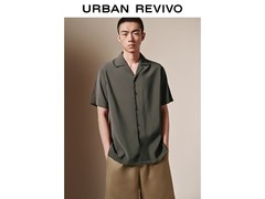 UR春季复古古巴领衬衫京东5折仅44.5元