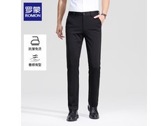 罗蒙男士商务休闲裤58.95元