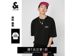 杰克琼斯黑色短袖T恤49.5元