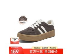 百思图复古德训鞋V2506AM5女款