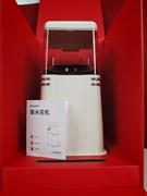 一加 15T 发布会邀请函：小屏大魔王，又小又强又美又全面