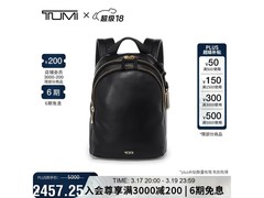 TUMI女士双肩包直降2666元