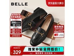 百丽羊皮英伦豆豆鞋179元