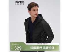波司登男士轻薄鹅绒羽绒服低至329元