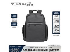 TUMI男士双肩包1990元抢
