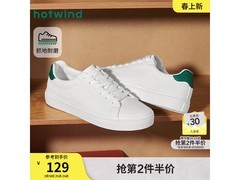 热风男士学院风休闲鞋直降后89元