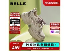 百丽JD028AM6老爹鞋217元抢