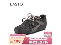 百思图复古德训鞋130元