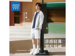 真维斯王一博同款五分短裤，今日低至29.9元