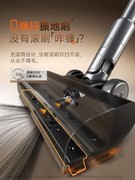 有不用维护的吸尘器吗？友望扫地僧吸尘器全链路自清洁全面省心