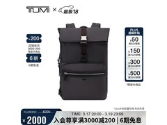 TUMI男士双肩包京东特惠，低至1640元