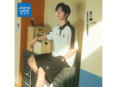 王一博同款真维斯男短裤