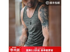 马登男士凉感背心京东直降仅48.9元