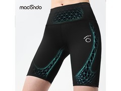 马孔多7代分区压缩四分裤五折