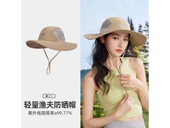 骆驼户外防晒帽五折，34.4元速抢！