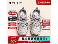 百丽女学生紫色厚底老爹鞋低至282元