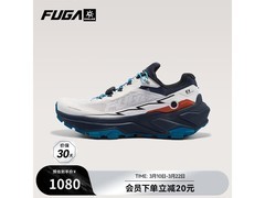 凯乐石春夏越野跑鞋，京东会员到手1060元