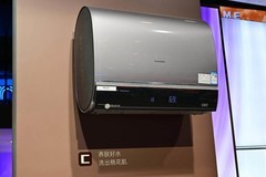 卡萨帝20年：首个将温泉洗送入家庭的品牌