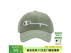 Champion浅绿鸭舌帽79元抢