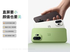 又小又强又美又全面，「小屏大魔王」一加 15T官宣3月24日正式发布