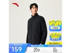 安踏男士春季火壳抓绒衣，低至123元