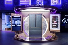 卡萨帝×新周刊:发布高端生活趋势报告