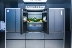 茶叶久存不返潮！海尔云溪冰箱AWE首发