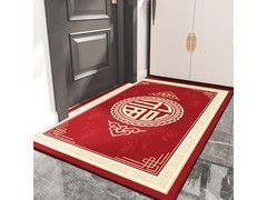 KAYE新中式祥云防滑地垫低至7.9元