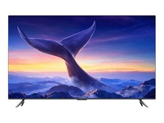 88VIP专享小米240Hz高刷电视