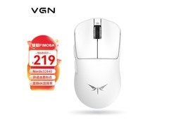VGN蜻蜓F1白色鼠标促销，低至130元