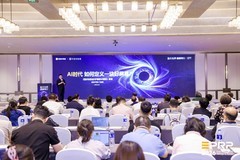 AI时代重新定义好屏幕：2026《显示设备金E护眼技术规范》解读