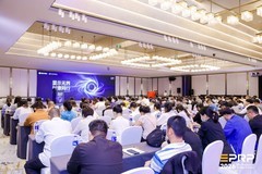 创维自然光电视85QX亮相健康显示大会，领跑 AI 主动护眼