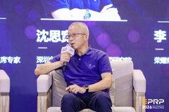 创维自然光电视85QX亮相健康显示大会，领跑 AI 主动护眼