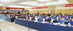 约克魔净系列健康油烟机首发上市