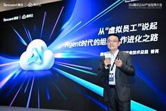 腾讯云已助力视听行业全业务落地Agent，联合生态伙伴发起T1俱乐部