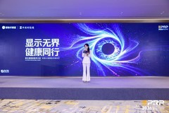 TCL 85T7M Pro SQD-Mini LED成首批通过“金E健康护眼品质检测”产品