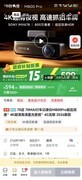 天猫京东双第一！70迈M800Pro开售即罄，一个行车记录仪它凭啥这么火？