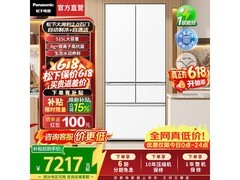 Panasonic大海豹515L冰箱直降