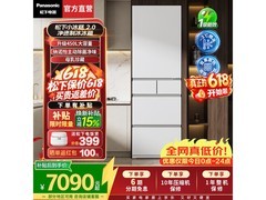 Panasonic小冰糕2.0冰箱450L超值特惠
