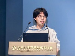 22岁青年学者陈博远担任智源研究院中心负责人，主攻通用世界基座模型