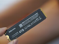 致态携TiPro9000等新品重返韩国，挑战韩系SSD主导格局