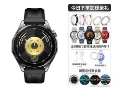 华为WATCH GT6雅丹黑款限时特惠