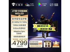 京东自营机械师27英寸显示器低至4769元