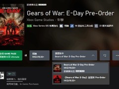 战争机器：事变日10月6日全球发售，Steam/Xbox双平台上线，支持简中语音