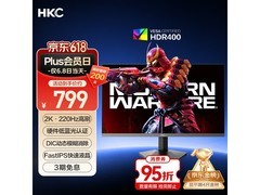HKC G27H2Max电竞显示器低至712元