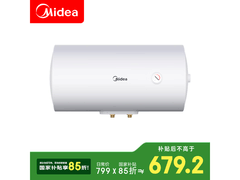 美的80升电热水器，到手价863元
