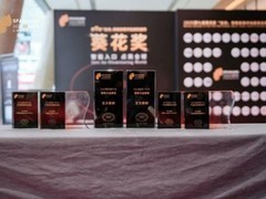 2026智能门推荐：安全与智能双在线！十大品牌对比+选购指南