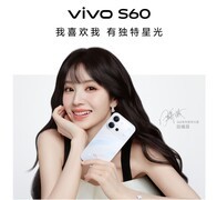 2026年中手机实测排行：vivo S60 女生学生党拍照手机选购指南